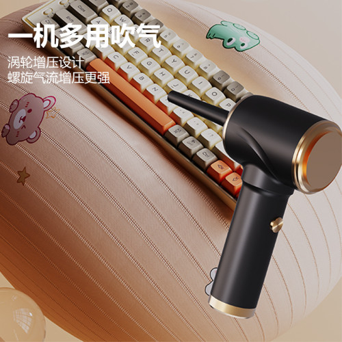 夏新新款手持無線車用吸塵器充電可攜式家用吹吸一體小型大吸力四合 夏新新款手持無線車用吸塵器充電可攜式家用吹吸一體小型大吸力四合
