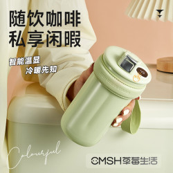 草莓生活陶瓷內膽咖啡杯保溫杯家用可攜式杯子316不鏽鋼智能隨行杯