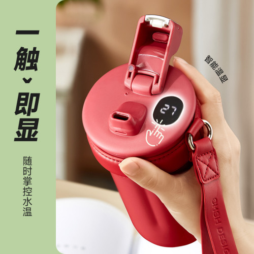 草莓生活陶瓷內膽咖啡杯保溫杯家用可攜式杯子316不鏽鋼智能隨行杯 草莓生活陶瓷內膽咖啡杯保溫杯家用可攜式杯子316不鏽鋼智能隨行杯