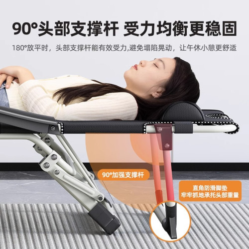折曡躺椅午休辦公室午睡床家用陽台休閒懶人坐睡兩用戶外靠背椅子