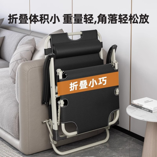 折曡躺椅午休辦公室午睡床家用陽台休閒懶人坐睡兩用戶外靠背椅子