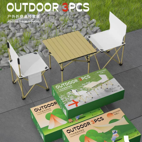遊輕便休閒桌椅三件套可攜式露營野餐寫生椅戶外折曡桌椅套裝 遊輕便休閒桌椅三件套可攜式露營野餐寫生椅戶外折曡桌椅套裝