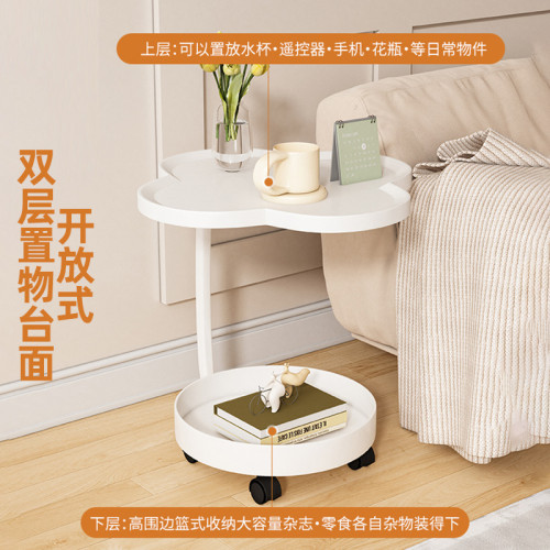創意邊幾現代簡約沙發邊櫃子奶油風桌子客廳移動置物架網紅小茶幾 創意邊幾現代簡約沙發邊櫃子奶油風桌子客廳移動置物架網紅小茶幾