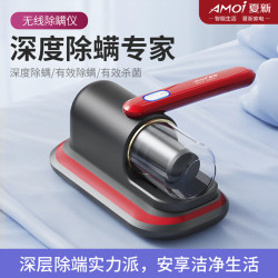 夏新無線除吸床鋪殺菌機大吸力去蟎蟲 孕婦兒童除蟎儀家用床上吸