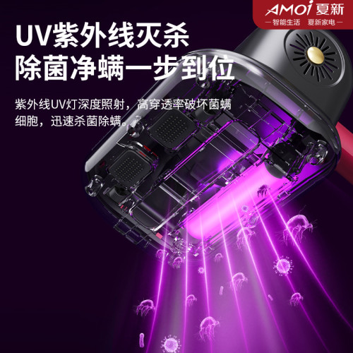 夏新無線除吸床鋪殺菌機大吸力去蟎蟲 孕婦兒童除蟎儀家用床上吸 夏新無線除吸床鋪殺菌機大吸力去蟎蟲 孕婦兒童除蟎儀家用床上吸