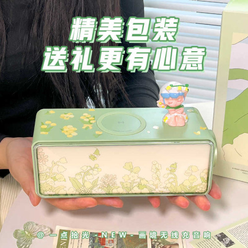 畫境無線充音響氛圍燈高顔值創意夜燈家用生日禮物多功能藍牙音箱 畫境無線充音響氛圍燈高顔值創意夜燈家用生日禮物多功能藍牙音箱