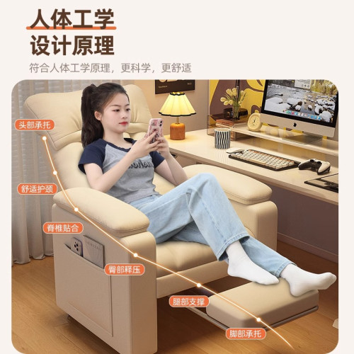 懶人躺椅可躺可睡單人沙發椅辦公午休椅兩用折曡靠背休閒電腦椅子 懶人躺椅可躺可睡單人沙發椅辦公午休椅兩用折曡靠背休閒電腦椅子