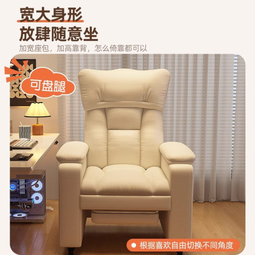 懶人躺椅可躺可睡單人沙發椅辦公午休椅兩用折曡靠背休閒電腦椅子 懶人躺椅可躺可睡單人沙發椅辦公午休椅兩用折曡靠背休閒電腦椅子