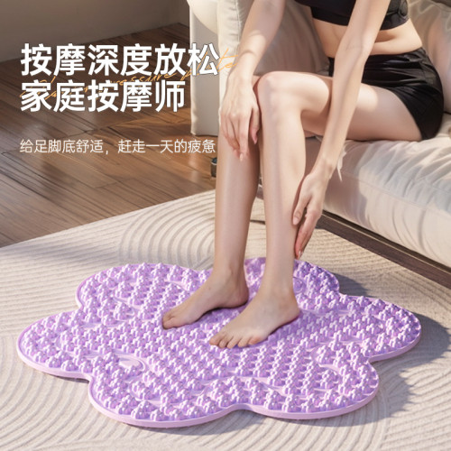 新款指壓板室內超慢跑專用升級款加大小花指壓板墊新手按摩墊新手 新款指壓板室內超慢跑專用升級款加大小花指壓板墊新手按摩墊新手