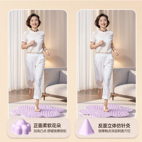 新款指壓板室內超慢跑專用升級款加大小花指壓板墊新手按摩墊新手 新款指壓板室內超慢跑專用升級款加大小花指壓板墊新手按摩墊新手