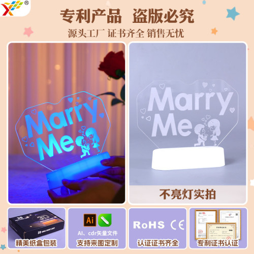 發光marryme字母LED彩燈牌七夕情人節氛圍桌面求婚裝飾布置小夜燈 發光marryme字母LED彩燈牌七夕情人節氛圍桌面求婚裝飾布置小夜燈
