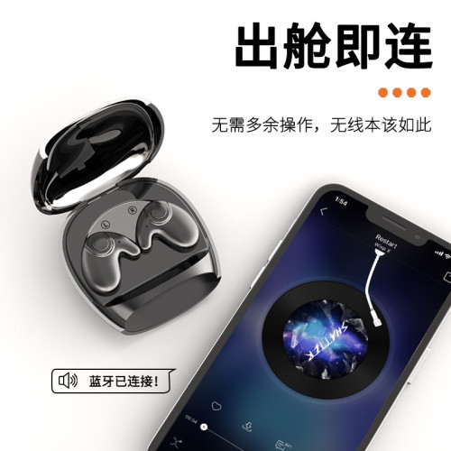 558D藍牙耳機無線新款輕薄迷你降噪數顯持久高音質續航睡眠耳機 558D藍牙耳機無線新款輕薄迷你降噪數顯持久高音質續航睡眠耳機