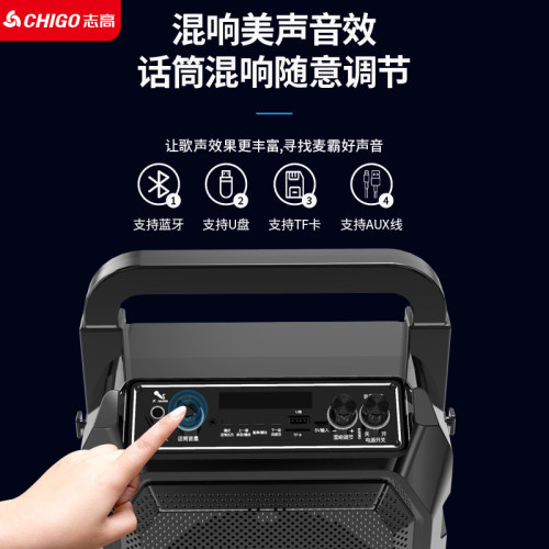 長城藍牙音箱戶外手提可攜式廣場舞音響大音量帶話筒K歌擺攤喊話 長城藍牙音箱戶外手提可攜式廣場舞音響大音量帶話筒K歌擺攤喊話