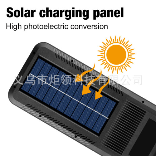 新款太陽能燈人體雙感應路燈LED戶外家用防水花園庭院牆壁燈 新款太陽能燈人體雙感應路燈LED戶外家用防水花園庭院牆壁燈