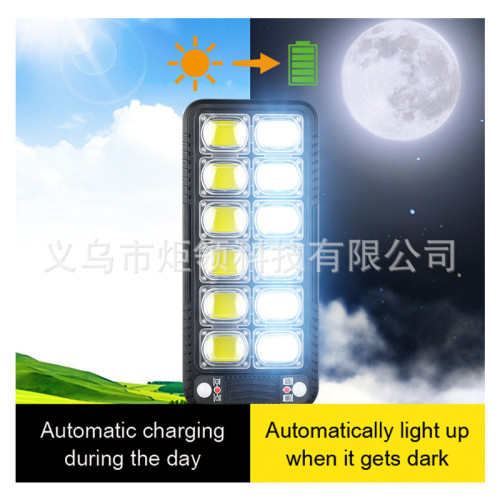 新款太陽能燈人體雙感應路燈LED戶外家用防水花園庭院牆壁燈 新款太陽能燈人體雙感應路燈LED戶外家用防水花園庭院牆壁燈