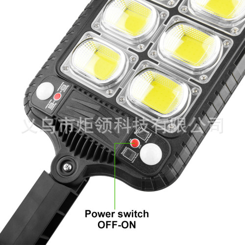 新款太陽能燈人體雙感應路燈LED戶外家用防水花園庭院牆壁燈 新款太陽能燈人體雙感應路燈LED戶外家用防水花園庭院牆壁燈