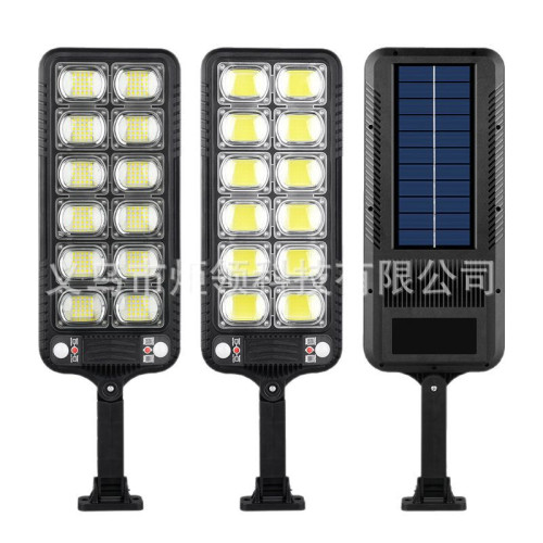 新款太陽能燈人體雙感應路燈LED戶外家用防水花園庭院牆壁燈 新款太陽能燈人體雙感應路燈LED戶外家用防水花園庭院牆壁燈