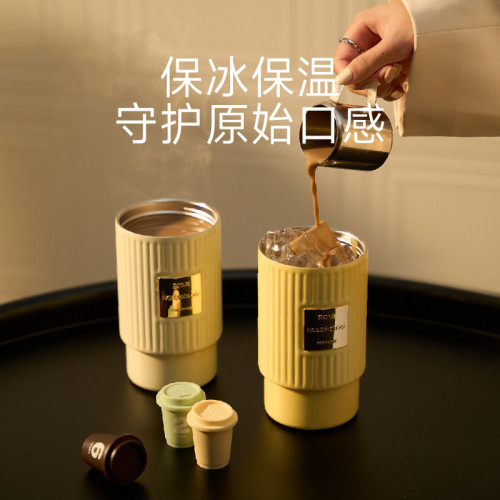 新款羅馬咖啡杯保冷高顔值吸管水杯子316不鏽鋼女新款保溫杯 新款羅馬咖啡杯保冷高顔值吸管水杯子316不鏽鋼女新款保溫杯