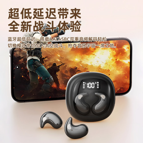 適用新款隱形睡眠藍牙耳機無線高音質超小降噪入耳式迷你不壓耳 適用新款隱形睡眠藍牙耳機無線高音質超小降噪入耳式迷你不壓耳