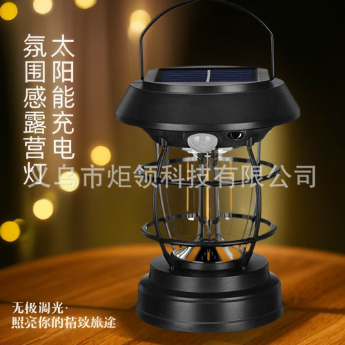 太陽能野營燈家用防水庭院燈氛圍陽台燈院子花園露營照明充電馬燈 太陽能野營燈家用防水庭院燈氛圍陽台燈院子花園露營照明充電馬燈