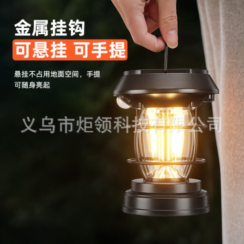 太陽能野營燈家用防水庭院燈氛圍陽台燈院子花園露營照明充電馬燈 太陽能野營燈家用防水庭院燈氛圍陽台燈院子花園露營照明充電馬燈