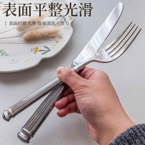 羅馬柱304不鏽鋼刀叉勺 鍛打工藝歐式西餐餐具加厚輕奢牛扒刀叉勺