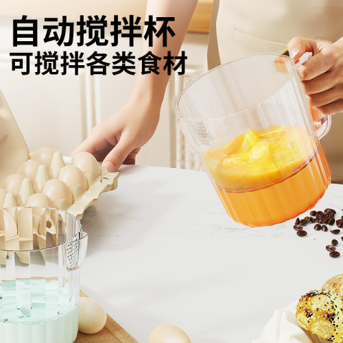 新品家用小型過濾多功能電動打蛋攪蛋機洗米淘米攪拌機打髮機 新品家用小型過濾多功能電動打蛋攪蛋機洗米淘米攪拌機打髮機