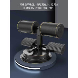 雙桿仰臥起坐架五檔可調節卷腹器海綿桿仰臥起坐輔助器家用小型器