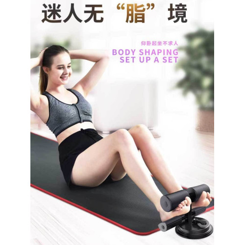 雙桿仰臥起坐架五檔可調節卷腹器海綿桿仰臥起坐輔助器家用小型器 雙桿仰臥起坐架五檔可調節卷腹器海綿桿仰臥起坐輔助器家用小型器