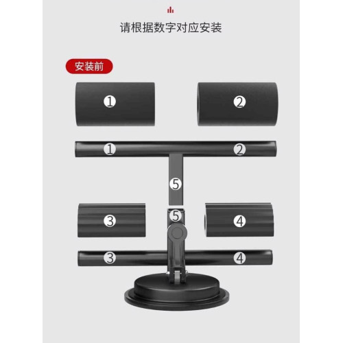 雙桿仰臥起坐架五檔可調節卷腹器海綿桿仰臥起坐輔助器家用小型器 雙桿仰臥起坐架五檔可調節卷腹器海綿桿仰臥起坐輔助器家用小型器