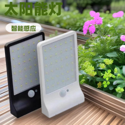 新款LED太陽能燈壁燈庭院農村小路燈防水戶外LED感應燈車庫燈