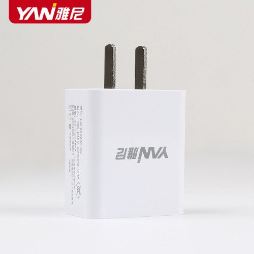 雅尼5V2A充電器USB充電頭插頭快充適用蘋果華爲安卓手機 雅尼5V2A充電器USB充電頭插頭快充適用蘋果華爲安卓手機