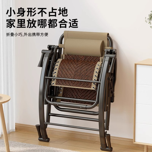 搖搖椅陽台懶人椅折曡躺椅成人可睡覺家用休閒曬太陽單人沙發藤椅 搖搖椅陽台懶人椅折曡躺椅成人可睡覺家用休閒曬太陽單人沙發藤椅