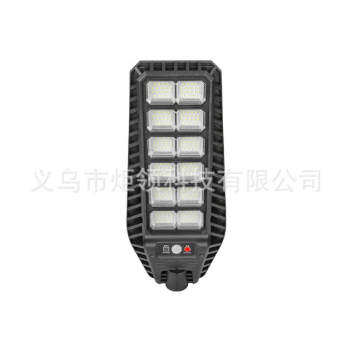 新款太陽能燈人體感路燈一體式遙控庭院壁燈戶外防水花園燈 新款太陽能燈人體感路燈一體式遙控庭院壁燈戶外防水花園燈