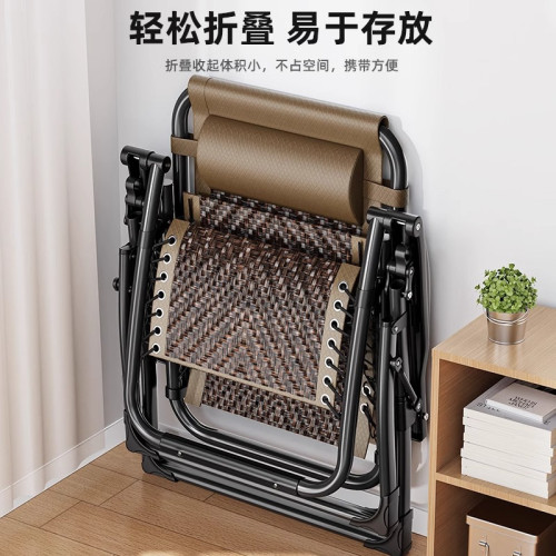 躺椅折曡午休陽台靠背午睡椅老人休閒家用可攜式辦公室坐躺兩用藤椅 躺椅折曡午休陽台靠背午睡椅老人休閒家用可攜式辦公室坐躺兩用藤椅