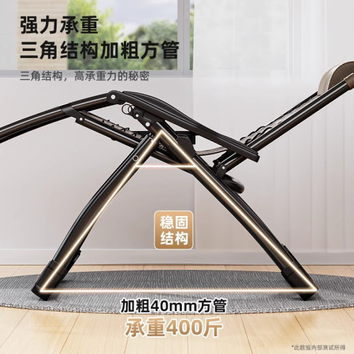 躺椅折曡午休陽台靠背午睡椅老人休閒家用可攜式辦公室坐躺兩用藤椅 躺椅折曡午休陽台靠背午睡椅老人休閒家用可攜式辦公室坐躺兩用藤椅