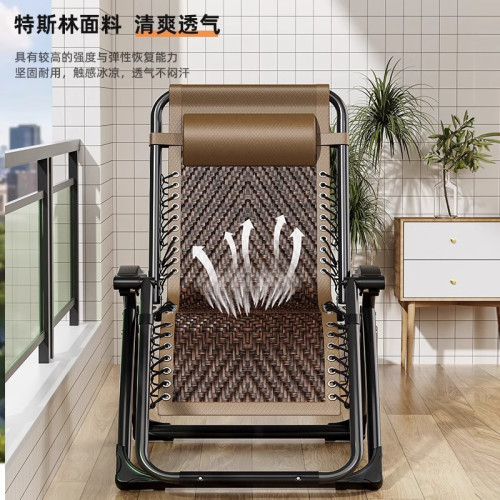 躺椅折曡午休陽台靠背午睡椅老人休閒家用可攜式辦公室坐躺兩用藤椅 躺椅折曡午休陽台靠背午睡椅老人休閒家用可攜式辦公室坐躺兩用藤椅
