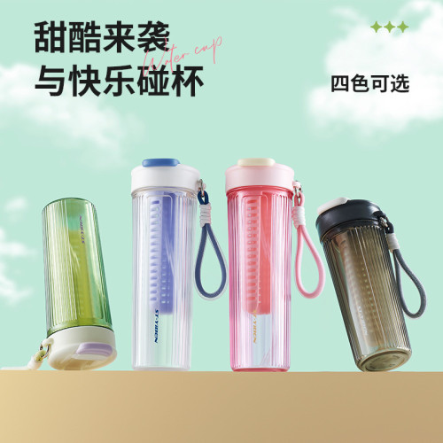 億本雅致花茶塑膠杯果汁杯辦公室隨手吸管杯夏季提繩水杯LOGO 億本雅致花茶塑膠杯果汁杯辦公室隨手吸管杯夏季提繩水杯LOGO