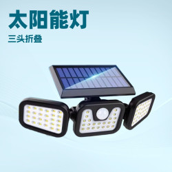 新款74LED太陽能感應燈三頭可旋轉感應壁燈戶外花園燈車庫燈