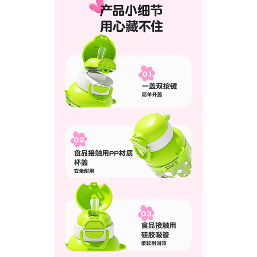 【兩衹裝】NONOO兒童保溫杯+tritan水杯萌趣男女學生水杯子雙飲蓋 【兩衹裝】NONOO兒童保溫杯+tritan水杯萌趣男女學生水杯子雙飲蓋