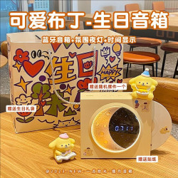 新款攬月藍牙小音響高顔值氛圍感生日禮物女神節實用低音砲小音箱