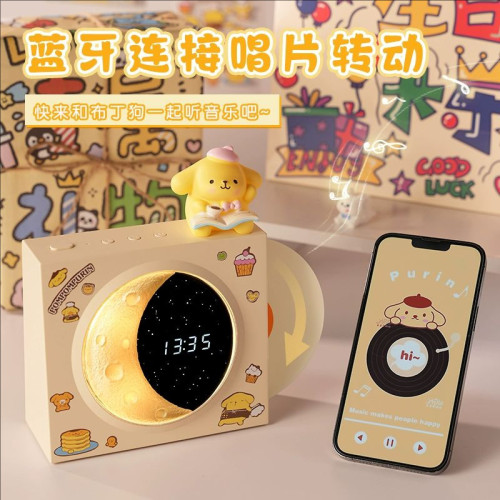 新款攬月藍牙小音響高顔值氛圍感生日禮物女神節實用低音砲小音箱 新款攬月藍牙小音響高顔值氛圍感生日禮物女神節實用低音砲小音箱