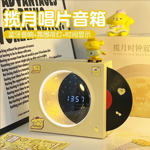 新款攬月藍牙小音響高顔值氛圍感生日禮物女神節實用低音砲小音箱 新款攬月藍牙小音響高顔值氛圍感生日禮物女神節實用低音砲小音箱