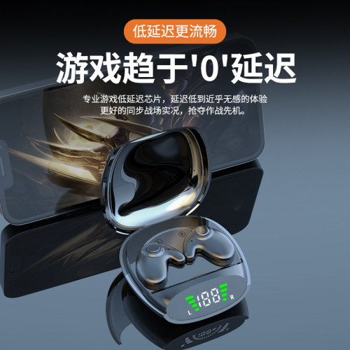 無線新款藍牙耳機558D輕薄迷你降噪數顯電腦持久續航睡眠耳機 無線新款藍牙耳機558D輕薄迷你降噪數顯電腦持久續航睡眠耳機