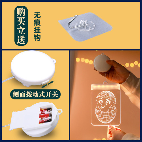 亞克力彩蛋兔子掛件復活節氛圍房間窗戶裝飾布置掛飾道具用品 亞克力彩蛋兔子掛件復活節氛圍房間窗戶裝飾布置掛飾道具用品