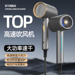 2025年新款吹風機家用髮廊學生宿舍電吹風不傷髮酒店專用吹風筒