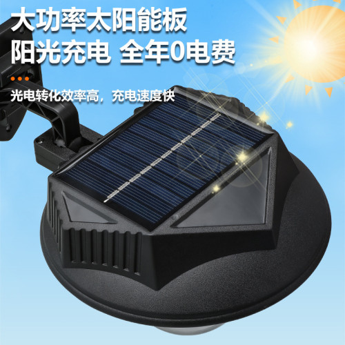 新款太陽能鎢絲壁燈戶外防雨庭院燈家用太陽能路燈高亮牆壁燈 新款太陽能鎢絲壁燈戶外防雨庭院燈家用太陽能路燈高亮牆壁燈