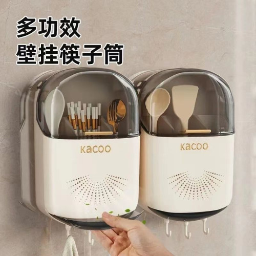 壁掛式筷子收納盒筷子筒瀝水防黴掛牆筷籠桶放勺子筷子收納置物架 壁掛式筷子收納盒筷子筒瀝水防黴掛牆筷籠桶放勺子筷子收納置物架