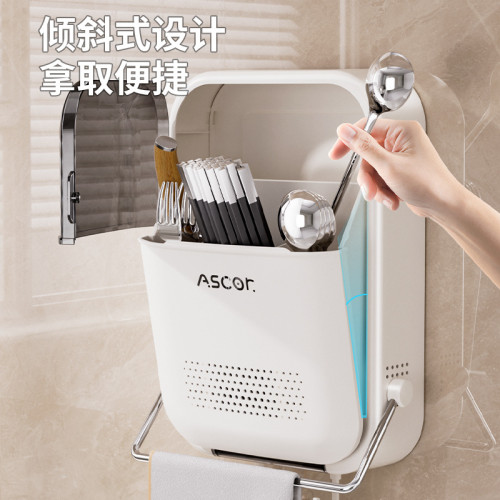 壁掛式筷子收納盒筷子筒瀝水防黴掛牆筷籠桶放勺子筷子收納置物架 壁掛式筷子收納盒筷子筒瀝水防黴掛牆筷籠桶放勺子筷子收納置物架