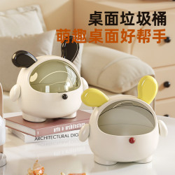 墩墩狗桌面垃圾桶可愛創意高顔值家用辦公室多功能儲存收納盒紙簍